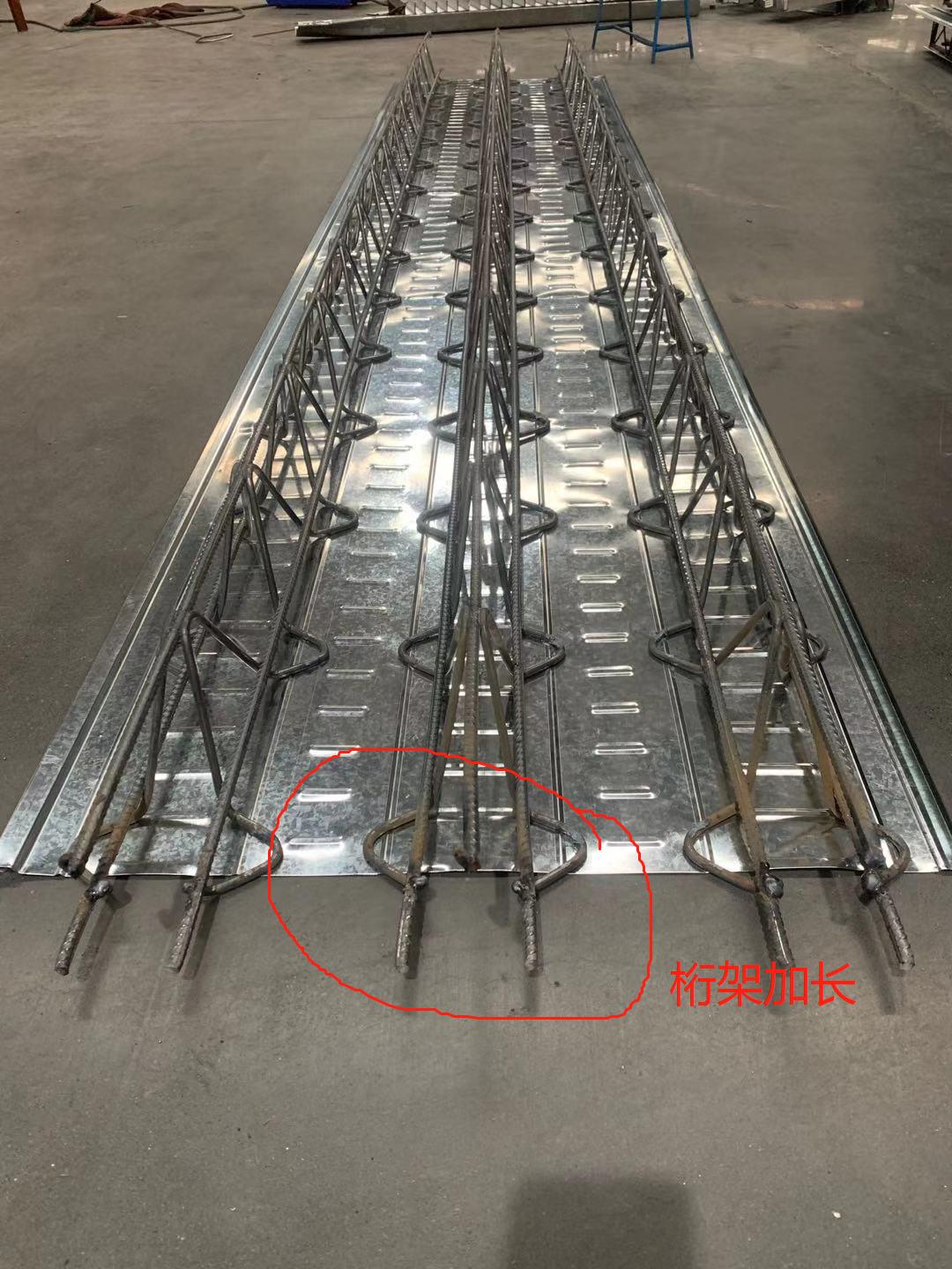 土建結構中鋼筋桁架樓承板